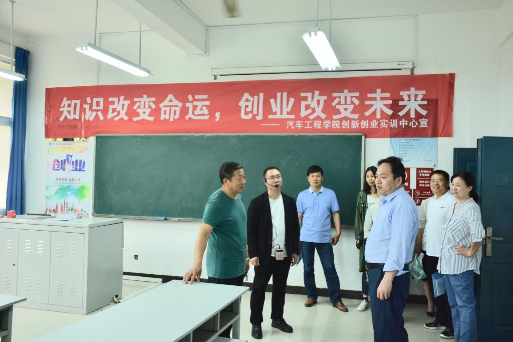 https://cyxy.hnzj.edu.cn/_mediafile/cyxy/2018/05/11/3wi9nu4031.jpg